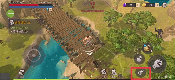 角斗士罗马求生(罗马生存游戏) 角斗士罗马求生(罗马生存游戏)