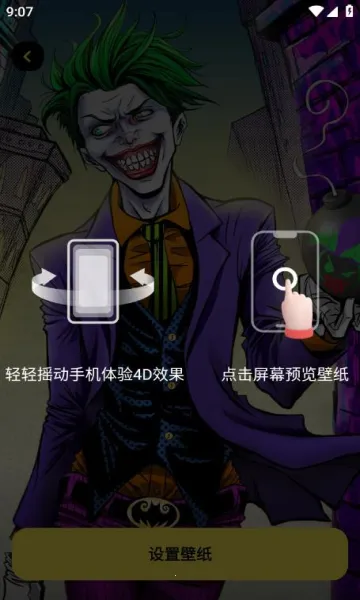 ��հٱ��ֽ2025�ٷ����°汾