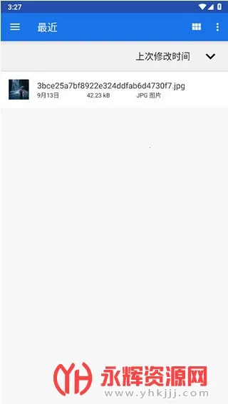 Dolphin Emulator2025���°汾v2509 �ֻ����ͼ