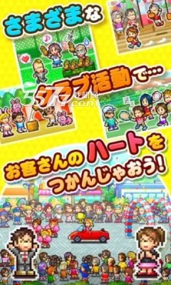 ������ֲ�����2025�ٷ����°汾v2.0.2 �ֻ����ͼ