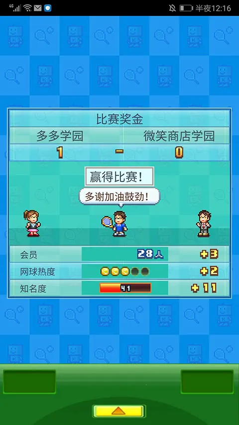 ������ֲ�����2025�ٷ����°汾