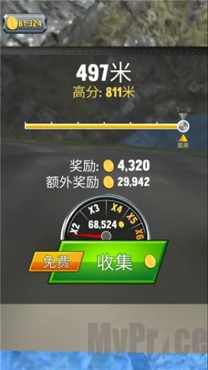���ķɻ���½2025���ذ�װ