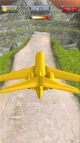 ���ķɻ���½2025���ذ�װ