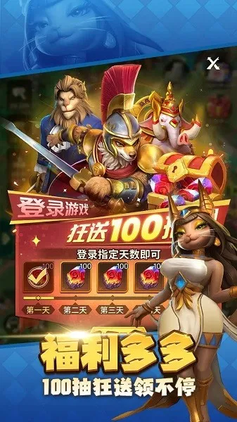 ��������2025�ٷ����°汾v2.1.1715972161 �ٷ������ͼ