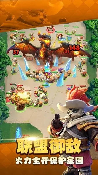 ��������2025�ٷ����°汾v2.1.1715972161 �ٷ������ͼ