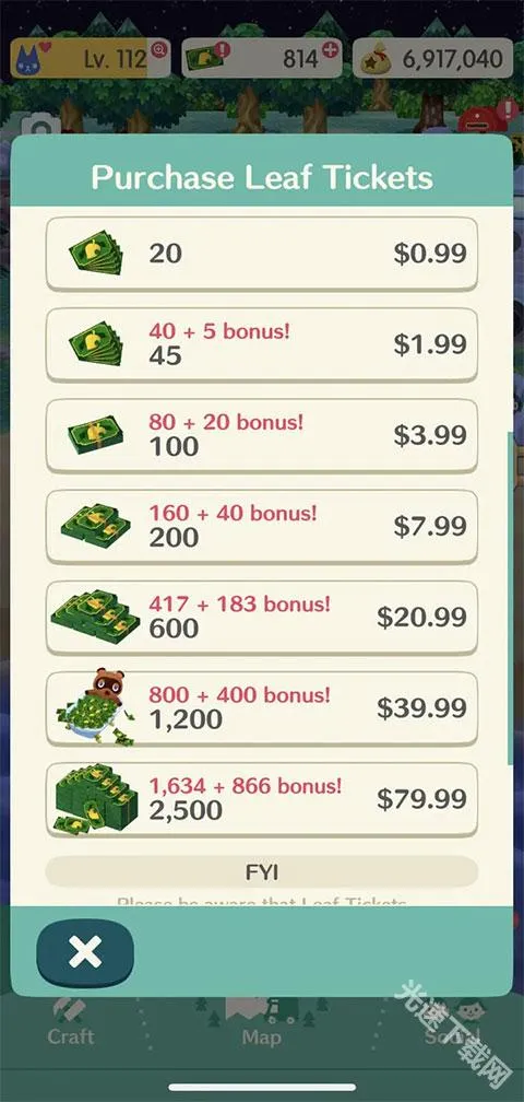 ����֮ɭ�����ֻ���