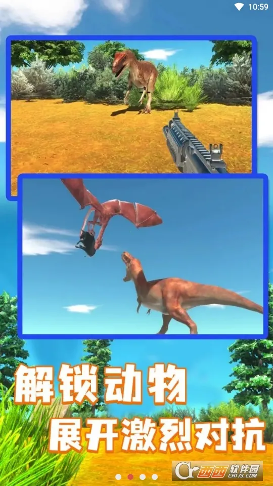 ����ս��ģ����(�����ս��Ϸ)v1.1 �ֻ����ͼ