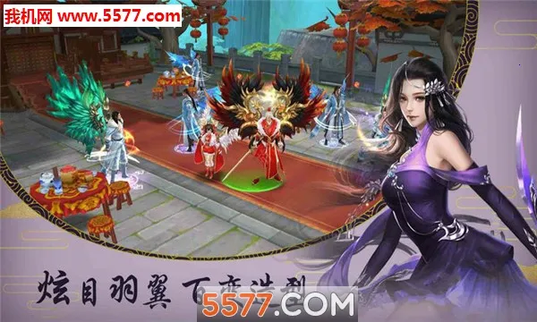 �����2025���ذ�װv1.4.1111.0 �ٷ������ͼ