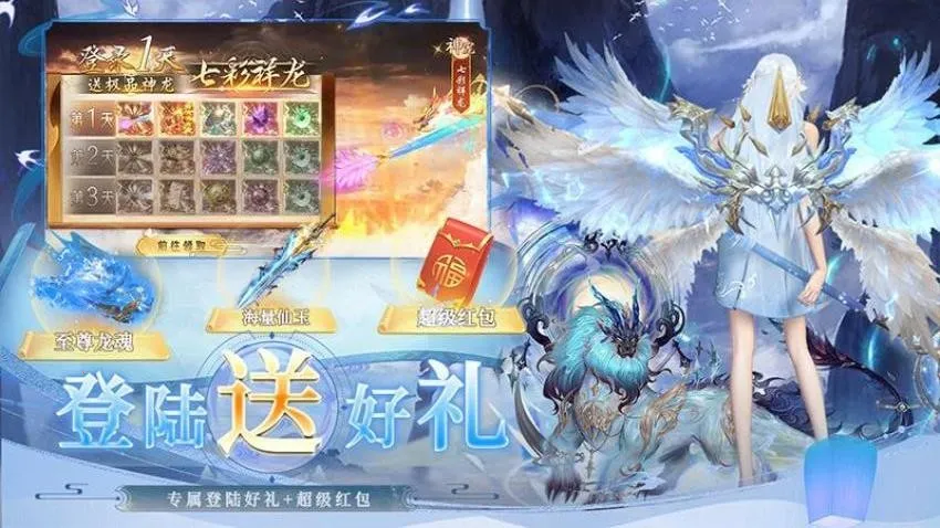 �����2025���ذ�װv1.4.1111.0 �ٷ������ͼ