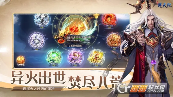 �����2025���ذ�װv1.4.1111.0 �ٷ������ͼ