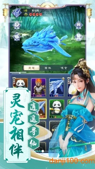 �����2025���ذ�װ