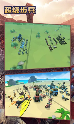 ��������(ս��������Ϸ)v1.4.87 ��׿���ͼ