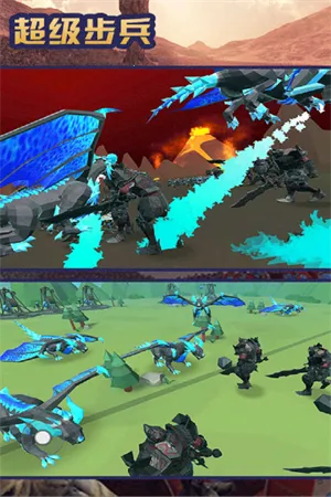 ��������(ս��������Ϸ)v1.4.87 ��׿���ͼ