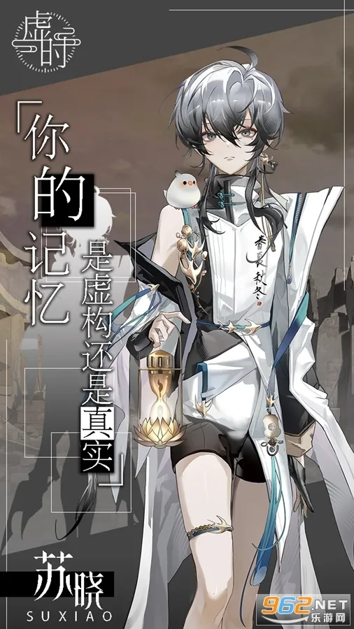 ��ʱ2025�ٷ����°汾v1.0.15 ��׿���ͼ