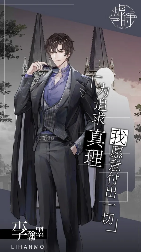 ��ʱ2025�ٷ����°汾v1.0.15 ��׿���ͼ