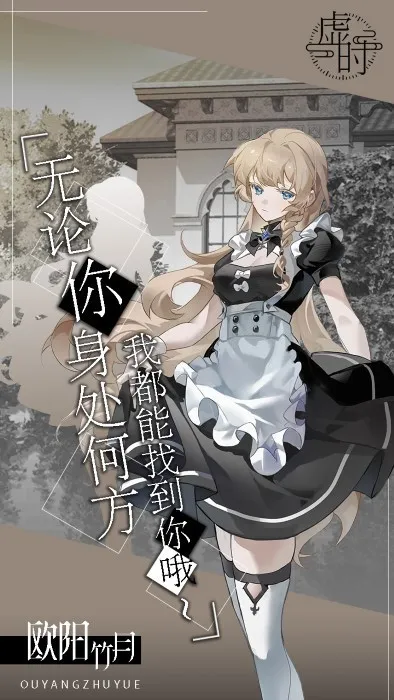 ��ʱ2025�ٷ����°汾v1.0.15 ��׿���ͼ