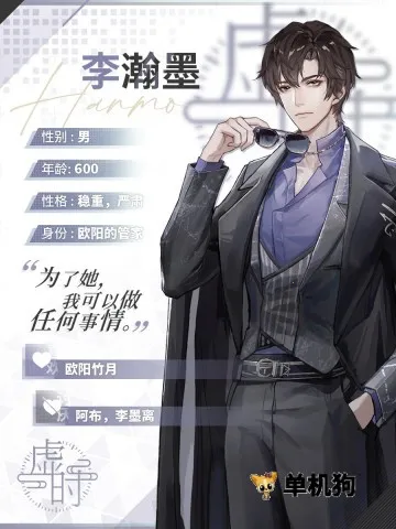 ��ʱ2025�ٷ����°汾