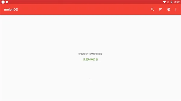 melonDS��׿���ֻ���vBeta Beta 1.10.0 GH GH �ֻ����ͼ