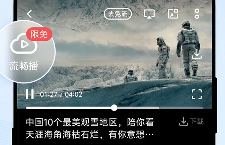 oppo浏览器最新手机版 oppo浏览器最新手机版