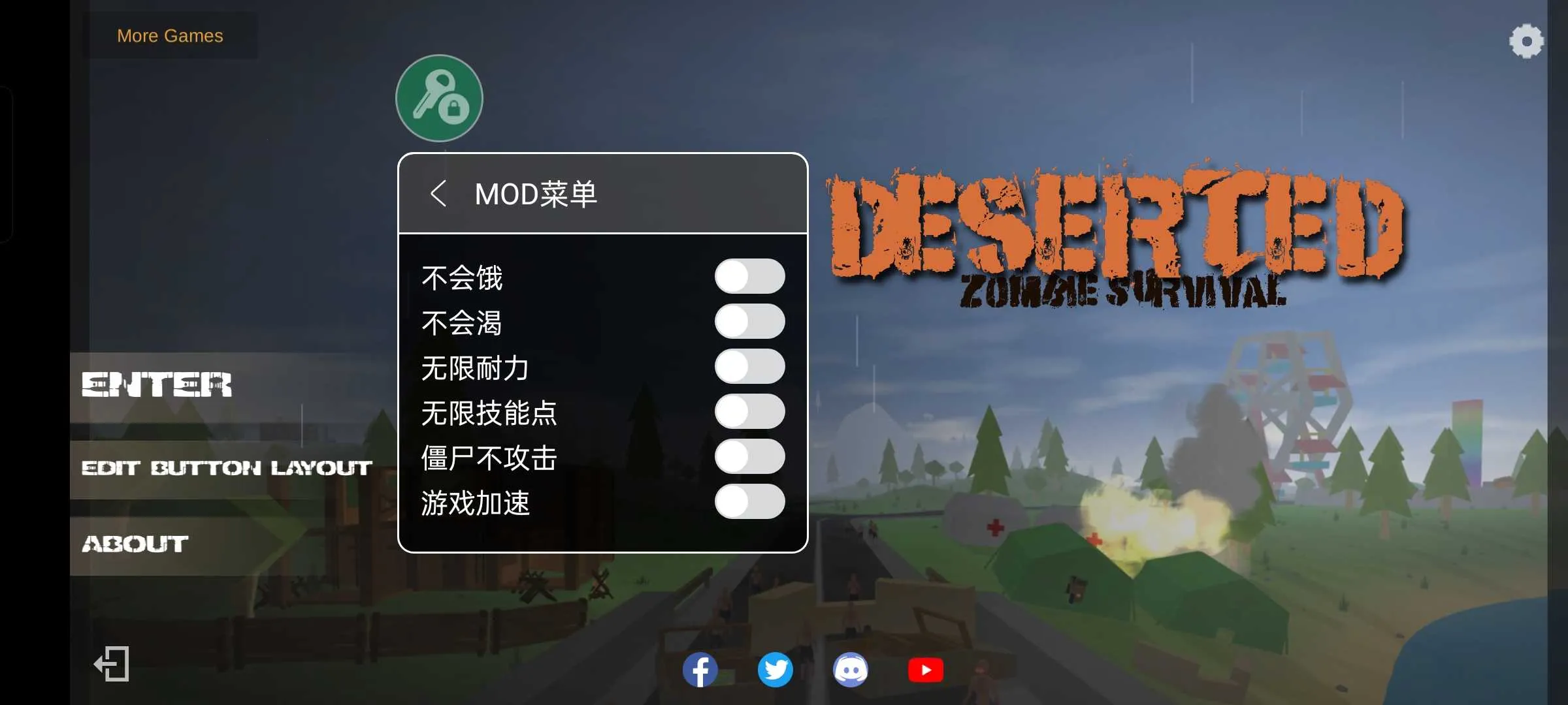 ������ʬ����(��ʬ����ð����Ϸ)