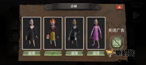 ѧУ�Ŀֲ�֮ҹ�����ֻ���