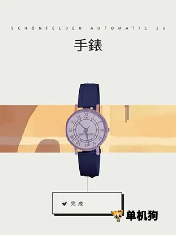 ������װ2025���°汾