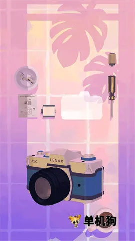 ������װ2025���°汾v1.12.153 �ٷ������ͼ