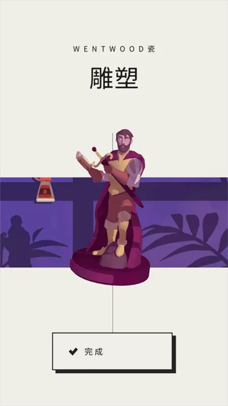 ������װ2025���°汾