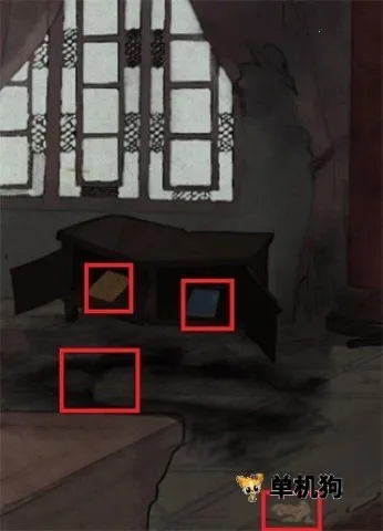 �����δ�(��ҽ������Ϸ)