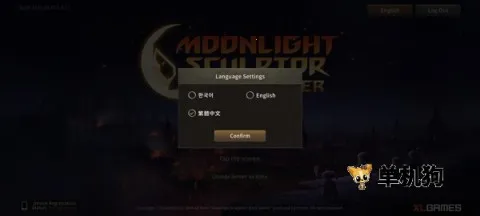 �¹���ʦ(����ð����Ϸ)