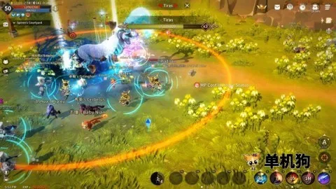 �¹���ʦ ��6��ͼ