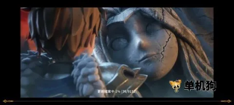 �¹���ʦ ��5��ͼ