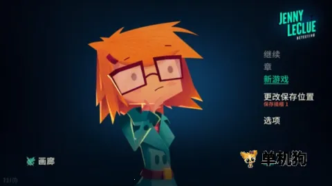 �����տ�³��̽2025���ذ�װ