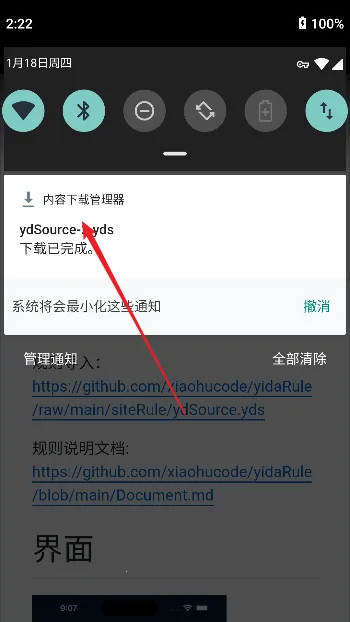 �������ﰲ׿���ֻ���