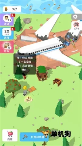 ���콨����2025���°汾