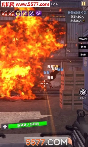 һǹ�Ƶ�2025�ٷ�����v1.1.4 ��׿���ͼ