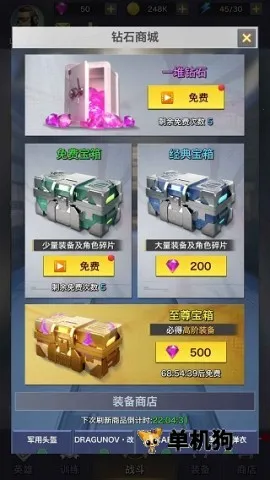 һǹ�Ƶ�2025�ٷ�����v1.1.4 ��׿���ͼ