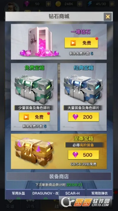 һǹ�Ƶ�2025�ٷ�����v1.1.4 ��׿���ͼ