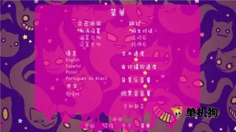 ����ĩ��һ������(ð��������Ϸ)