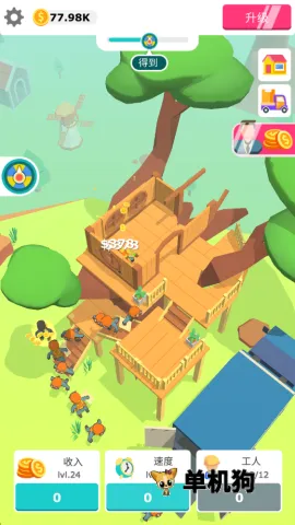 ȫ��װ��2025�ٷ�����