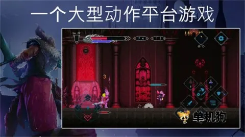 �ر�������(���ڽ�ɫ������Ϸ)v1.3.8 ��׿���ͼ