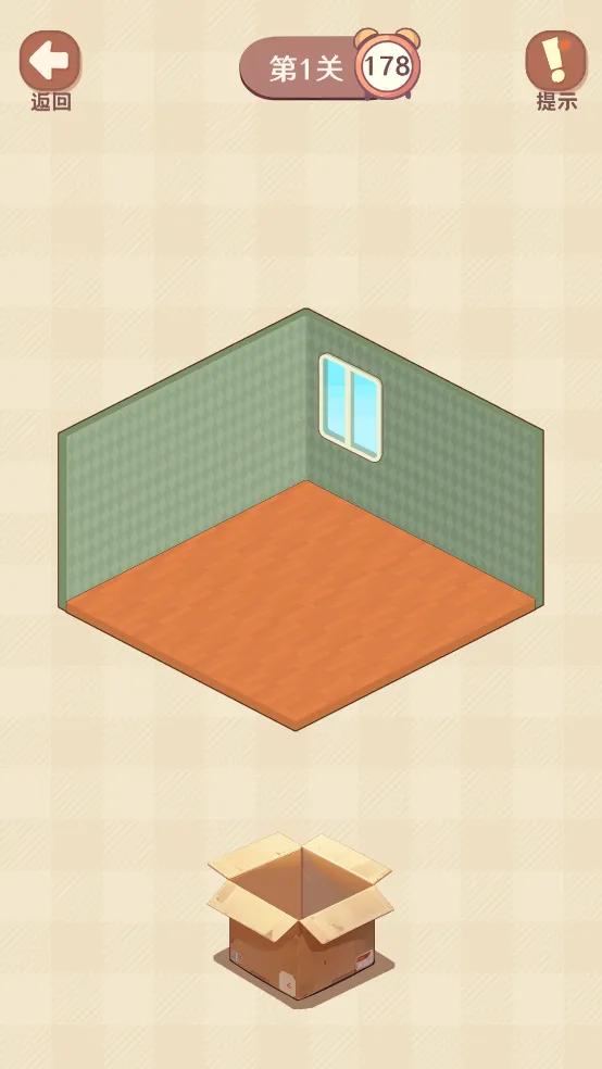 �����ҵ�С��2(����������Ϸ)v1.03 ��׿���ͼ