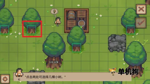 С��ׯ2025�ٷ����°汾v0.23.0 �ֻ����ͼ