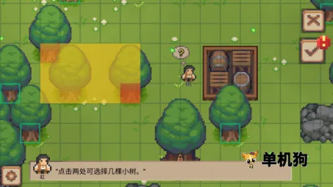 С��ׯ2025�ٷ����°汾v0.23.0 �ֻ����ͼ