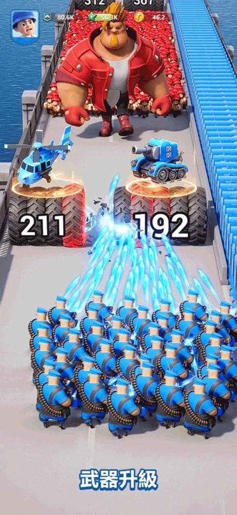 ����ս�����氲׿���ֻ���v1.0.333 �ֻ����ͼ