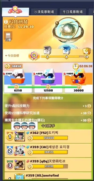 ����ս�����氲׿���ֻ���