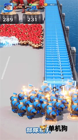 ����ս�����氲׿���ֻ���v1.0.333 �ֻ����ͼ