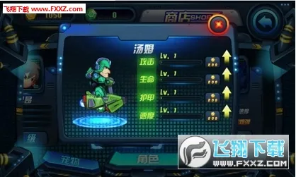 ����ս�������ֻ���v1.0.001 �ٷ������ͼ