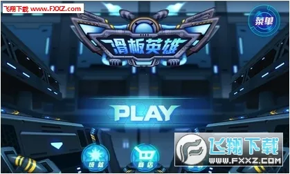 ����ս�������ֻ���v1.0.001 �ٷ������ͼ