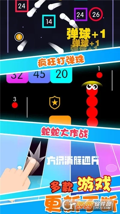 �����������ֻ���v1.0.0 ��׿���ͼ